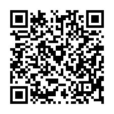 【高雄三民 陽明國小孝親房】疑兇/ 保德里廣場/民族國中/義-QR CODE