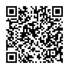 【彰化田中 近內安國小低總價透天】達德商工/田中秧夜市-QR CODE