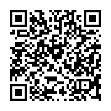 【彰化芳苑 低總價臨路透天】漢寶國小/61快速道路**-QR CODE