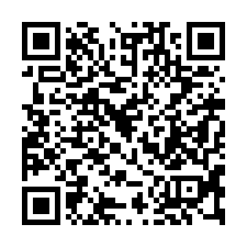 【桃園楊梅 低總價三房車位】近愛買商圈/瑞梅國小/楊光國中小-QR CODE
