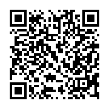 【高雄大樹 大樹國小7年屋透天】區公所/大樹市場/姑山國小-QR CODE