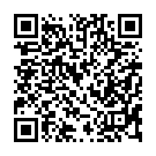 【嘉義西區 崇文國小二層透天】崇文國小/嘉義女中/文化路夜市-QR CODE