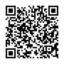 【桃園平鎮 整新靜巷透天】近祥安國小/平鎮工業區/烏樹林工業-QR CODE