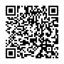 【彰化芬園 低總價車庫透天】文德國小**-QR CODE