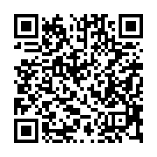 【新竹市 舊社國小華廈】大魯閣樂園/全聯/光華國中***-QR CODE