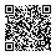 【新竹新埔 新埔國中小大樓】新埔鎮公所/新埔老街/新竹監理所-QR CODE