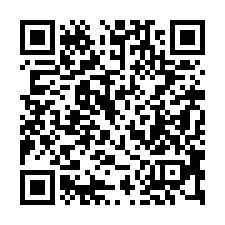 【嘉義市區 近全聯大樓】寶雅/星巴克/7-11*-QR CODE