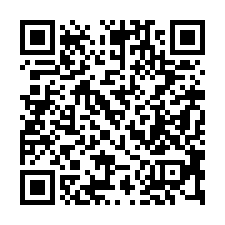 【嘉義民雄 頭橋工業區公寓】7-11/萊爾富/福興舊橋公-QR CODE