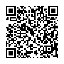 【新竹市 新竹國小華廈】國泰綜合醫院/清華大學/大遠百***-QR CODE