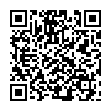 【新竹竹北 東興中小大樓】麥當勞/楓康超市/竹北高鐵站***-QR CODE