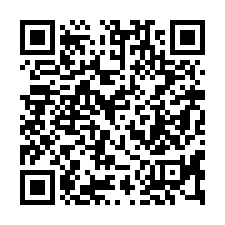 【屏東市 臨路透天金店面】屏東高中/明正國中/中正路商圈-QR CODE