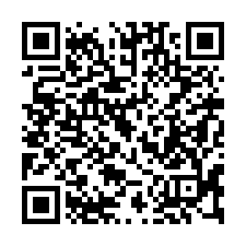 【臺南東區 成功大學透天】成大生活圈/後甲國中/東安市場/家-QR CODE