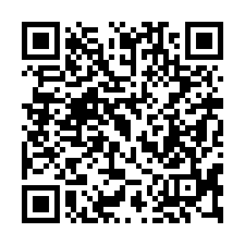 【臺南新營 南新國中大樓】新民國小/新營高中/家樂福/新營體-QR CODE