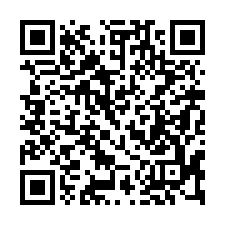 【屏東佳冬 臨路透天】佳冬國小/佳冬高農/佳冬車站**-QR CODE