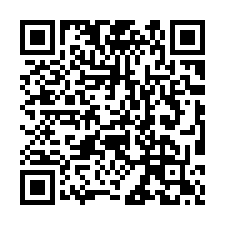 【屏東麟洛 安禾璞石 臨路透天店面】3年屋/麟洛國小/內埔工-QR CODE
