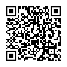 【雲林西螺 文興國小透天】全家便利商店/西螺果菜市場/福田工-QR CODE