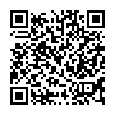 【雲林西螺 西螺國中透天】西螺黃昏市場/延平老街/星巴克**-QR CODE