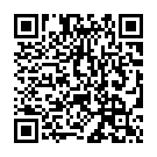 【臺南佳里 信義國小透天】佳里國中/全聯/蕭壠文化園區/奇美-QR CODE