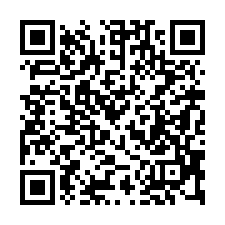【彰化埔心 靜巷車庫透天】埔心國小/埔心國中/76快速道路*-QR CODE