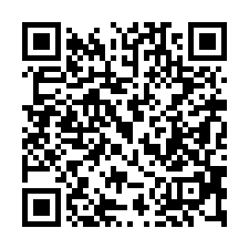 【臺南東山 聖賢國小透天】東山國中/東山商圈/全聯/柳營奇美-QR CODE