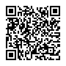 【新竹竹東 自強國中公寓】近國三交流道/榮華車站/麥當勞/6-QR CODE