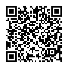 【台中大雅 大華國中社區透天】大雅國中小/大雅交流道/三和公-QR CODE