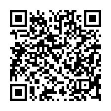 【彰化伸港 低總價二層樓透天】6號公園/伸東國小***-QR CODE