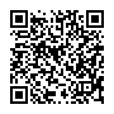 【臺南柳營 柳營小學透天】柳營火車站/柳營國民中學/奇美醫院-QR CODE