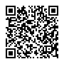 【高雄岡山 竹圍國小透天】魚市場/壽天國小/岡山農工-QR CODE