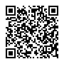 【台中南屯 工業區邊間透天】精科園區/文山國小/交流道/啟聰-QR CODE
