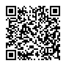 【彰化二林 低總價臨路透天】二林國小****-QR CODE
