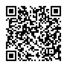 【彰化田尾 尊爵城電梯別墅】田尾國小/田尾國中***-QR CODE