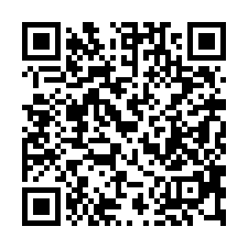 【台南北區 成功大學大廈】疑兇成大醫院/開元國小/成功國中*-QR CODE