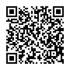 【台南新營 新營車站透天】新營國小/公誠國小/第一市場***-QR CODE