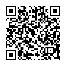 【苗栗市 苗栗高中透天】苗栗高商/建臺高中/苗栗市公所/黃昏-QR CODE