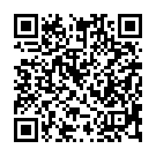 【嘉義布袋 布袋鎮公所三層透天】鎮立圖書館/高跟鞋教堂/永安-QR CODE