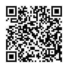 【臺南安平 億載國小華夏】金城國中/億載金城/億載公園/安平-QR CODE