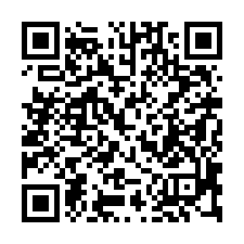 【花蓮市 小資成家1房】近花蓮火車站/中華國小**-QR CODE