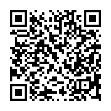 【南投集集 低總價四層樓透天】和平國小/集集車站**-QR CODE