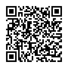 【苗栗頭份 尖山國小透天】文英國中/國道一號/OK超商***-QR CODE