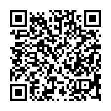 【屏東南州 大地坪一樓平房】南州市場/南州車站/南洲運動公園-QR CODE