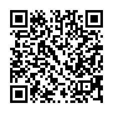 【臺南永康 鹽行國中邊間透店】三村國民小學/台南應用科技大學-QR CODE