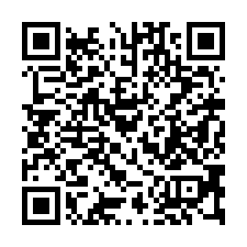 【嘉義東區 嘉義大學透天】志航國小/嘉義榮總/萬家福**-QR CODE