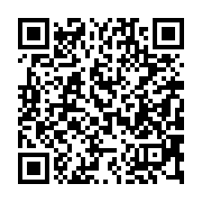 【臺南將軍 忠嘉國小透天】將軍國中/漚汪市場/將軍區公所**-QR CODE