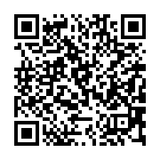 【屏東市 近崇蘭國小車庫透天】西市場/大同高中/空軍基地**-QR CODE