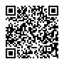 【台中東區 進德國小重新整理套房】精武車站/台灣體大/站前秀-QR CODE
