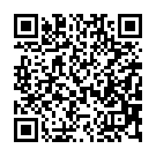 【台中太平 光興路透店】車籠埔國小/慈明高中/7-11/光隆-QR CODE