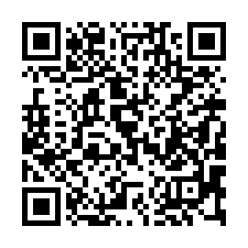 【彰化芳苑 三年屋千坪農業設施】61快速道路/新寶國小***-QR CODE