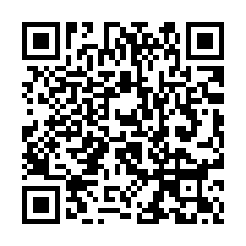 【臺南白河 白河國小透天】白河市場/白河轉運站/高級商工職業-QR CODE