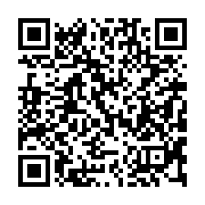 【台中沙鹿 鹿寮國中大地坪獨棟透天】中山路商圈/清水車站/萬-QR CODE